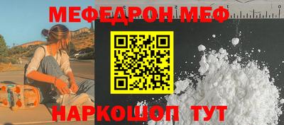 COCAINE Кимры