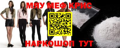 ешки Кинель