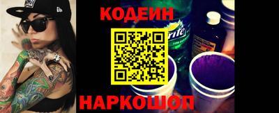 прущая мука Кингисепп