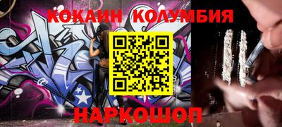 ешки Кинель