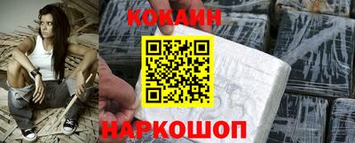 ешки Кинель