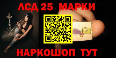 COCAINE Кимры