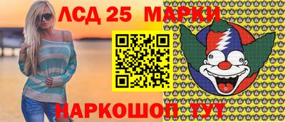 ешки Кинель