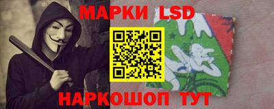 ешки Кинель