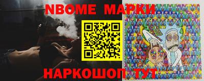 прущая мука Кингисепп