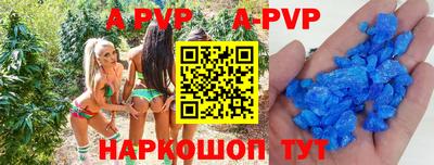 ешки Кинель