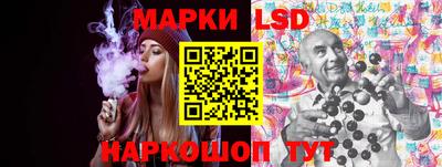 прущая мука Кингисепп