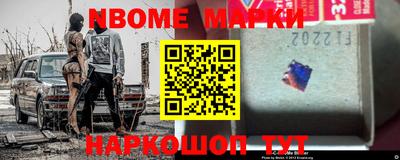 прущая мука Кингисепп