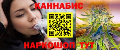 прущая мука Кингисепп