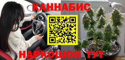 COCAINE Кимры