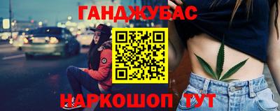 ешки Кинель