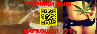 прущая мука Кингисепп