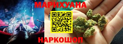 COCAINE Кимры