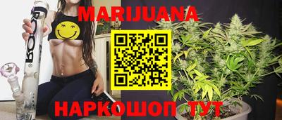 ешки Кинель