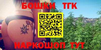 COCAINE Кимры