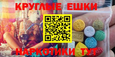 ешки Кинель