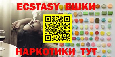 прущая мука Кингисепп