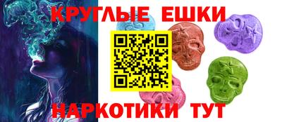 ешки Кинель
