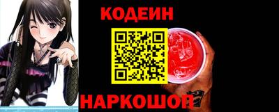прущая мука Кингисепп