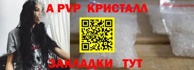 ешки Кинель