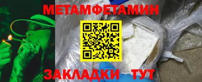 ешки Кинель
