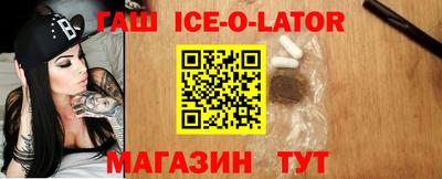 прущая мука Кингисепп