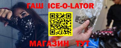 COCAINE Кимры