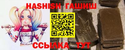 COCAINE Кимры