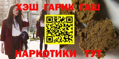 прущая мука Кингисепп