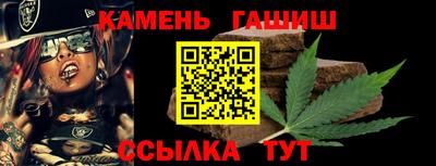 COCAINE Кимры