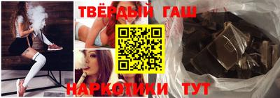 COCAINE Кимры