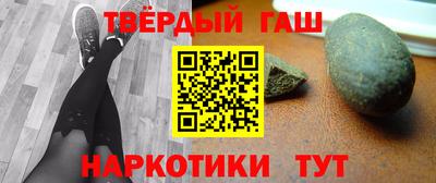 COCAINE Кимры