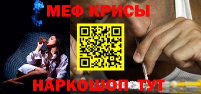 ешки Кинель