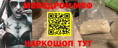 ешки Кинель