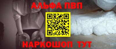 ешки Кинель