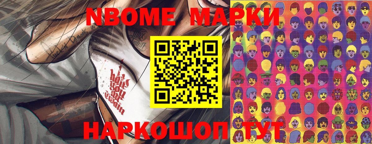 Кирово-Чепецк  Cocaine  ЭКСТАЗИ  Меф кристаллы  Конопля  Вход с VPN  Лсд 25  МЕТАМФЕТАМИН  Как найти закладки? 